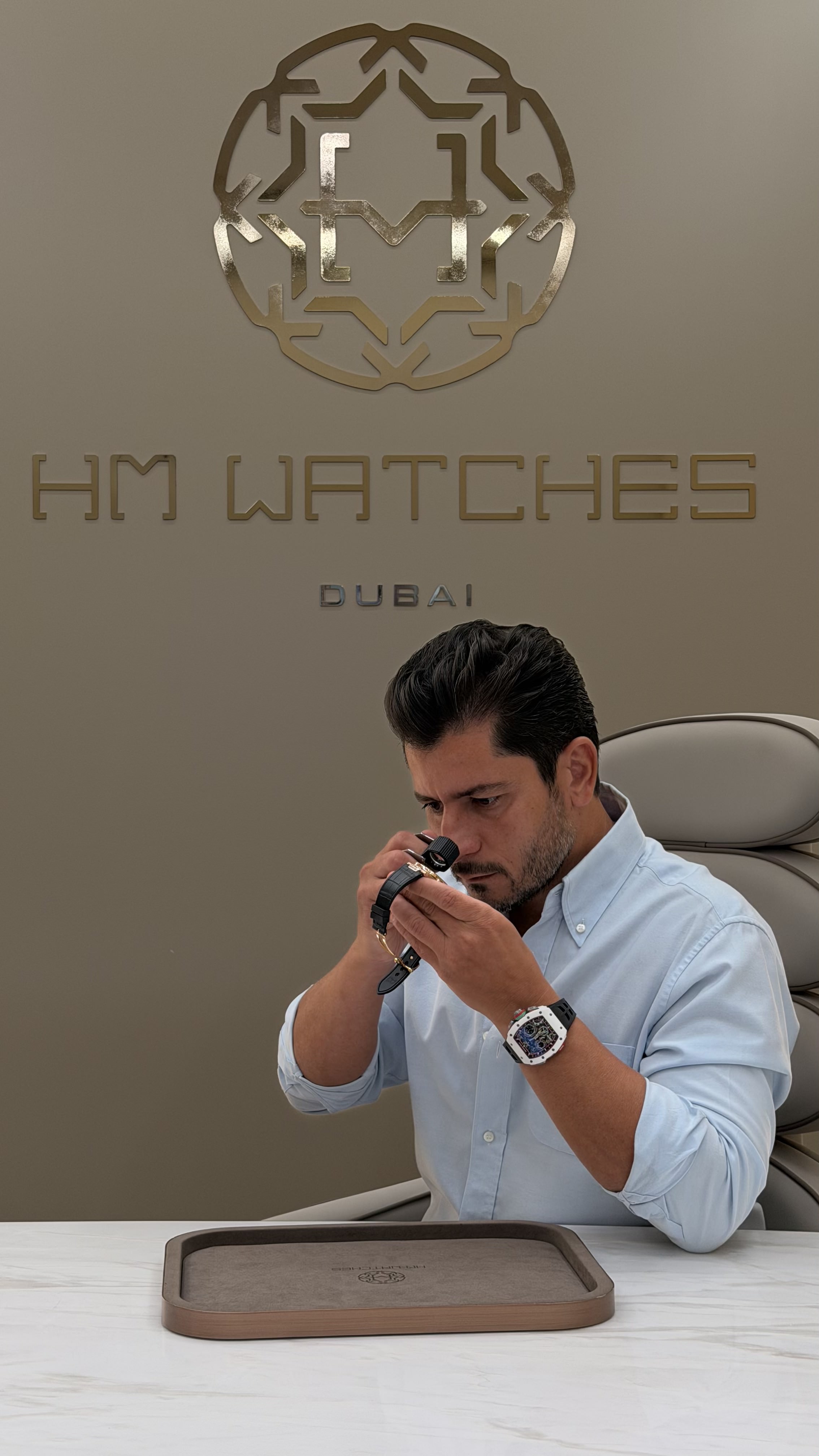 من نحن