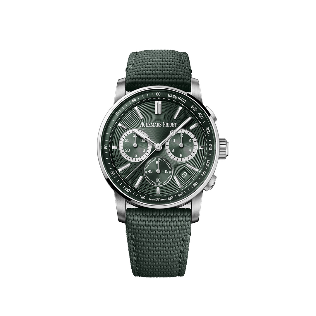 Audemars Piguet Code 11.59 Chronograph Green